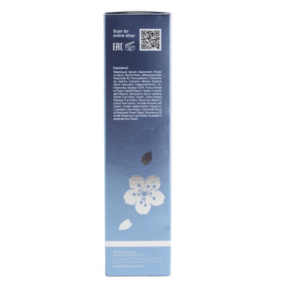 FARMSTAY N/A Made In Korea 5.07oz Cherry Blossom Hyaluronic Acid Toner - Picture 2 of 2